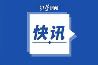 开云app官网下载安卓版本截图4